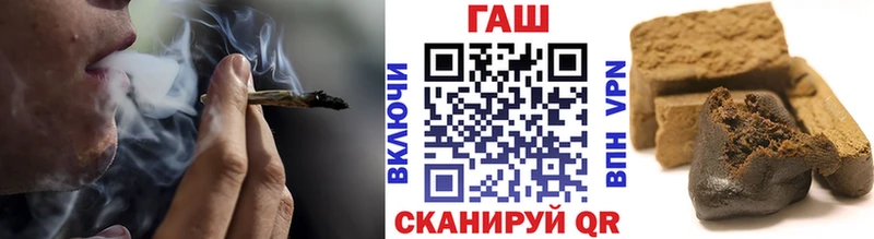 Гашиш убойный  ссылка на мегу   Омск 