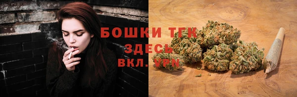 скорость mdpv Горно-Алтайск