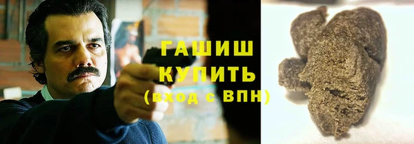 скорость mdpv Горно-Алтайск