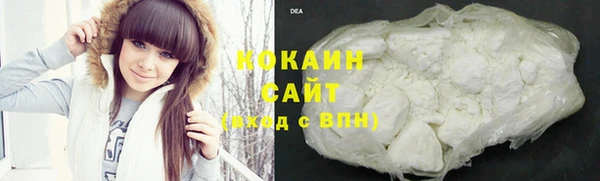 мдма Горняк