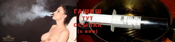 МДМА Горнозаводск
