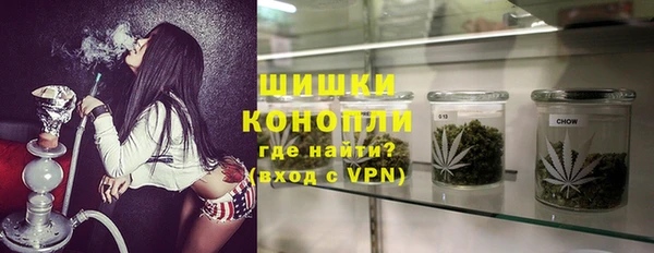 мдма Горняк